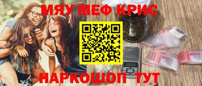 ГАЛЛЮЦИНОГЕННЫЕ ГРИБЫ Берёзовский