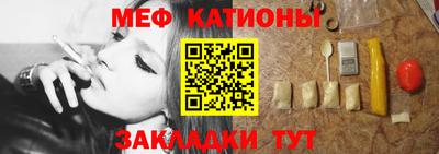 jwh Беслан