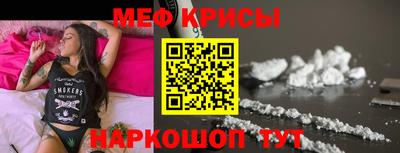 трава Ефремов