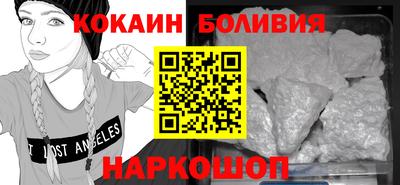 jwh Беслан