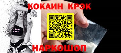 ГАЛЛЮЦИНОГЕННЫЕ ГРИБЫ Берёзовский