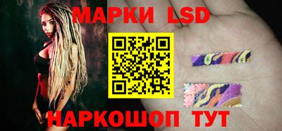 ГАЛЛЮЦИНОГЕННЫЕ ГРИБЫ Берёзовский