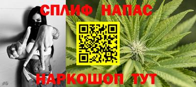 ГАЛЛЮЦИНОГЕННЫЕ ГРИБЫ Берёзовский