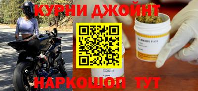 ГАЛЛЮЦИНОГЕННЫЕ ГРИБЫ Берёзовский