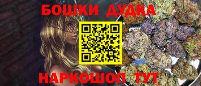 jwh Беслан