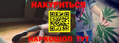 ГАЛЛЮЦИНОГЕННЫЕ ГРИБЫ Берёзовский