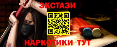 ГАЛЛЮЦИНОГЕННЫЕ ГРИБЫ Берёзовский