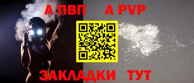 ГАЛЛЮЦИНОГЕННЫЕ ГРИБЫ Берёзовский