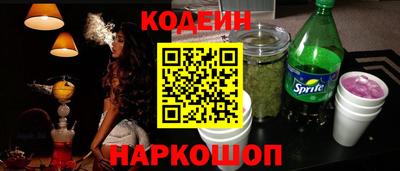 ГАЛЛЮЦИНОГЕННЫЕ ГРИБЫ Берёзовский