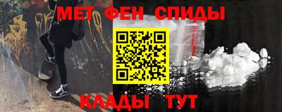 ГАЛЛЮЦИНОГЕННЫЕ ГРИБЫ Берёзовский