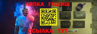 ГАЛЛЮЦИНОГЕННЫЕ ГРИБЫ Берёзовский