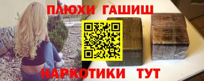 ГАЛЛЮЦИНОГЕННЫЕ ГРИБЫ Берёзовский