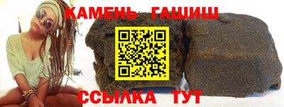jwh Беслан