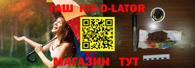 jwh Беслан