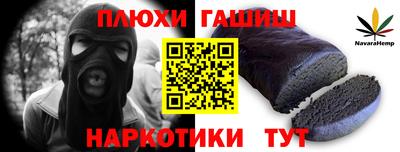 ГАЛЛЮЦИНОГЕННЫЕ ГРИБЫ Берёзовский