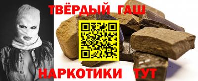 jwh Беслан