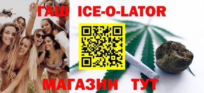 jwh Беслан