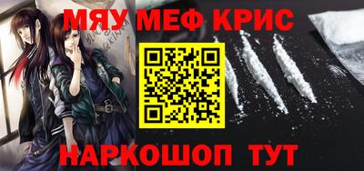 ГАЛЛЮЦИНОГЕННЫЕ ГРИБЫ Берёзовский