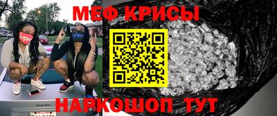 ГАЛЛЮЦИНОГЕННЫЕ ГРИБЫ Берёзовский