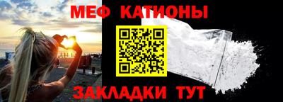 jwh Беслан