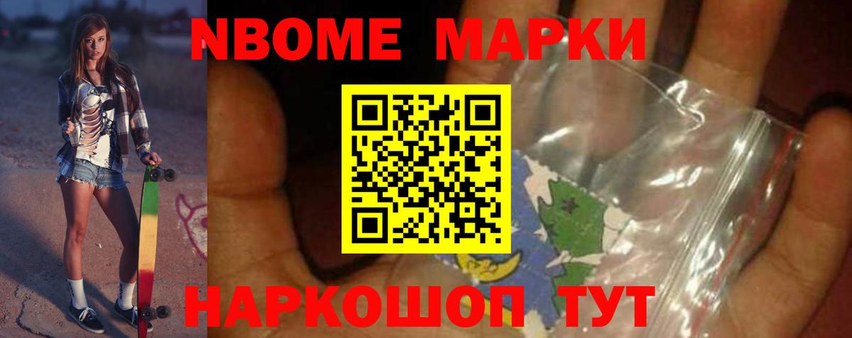 LSD-25 экстази кислота  Лсд 25 экстази ecstasy  Вход с VPN  LSD-25 экстази  Ирбит 